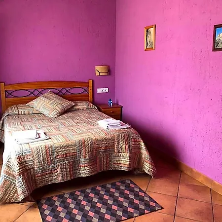 Hotel Ctr San Baudelio 3*